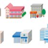 Diversification in Commercial Real Estate